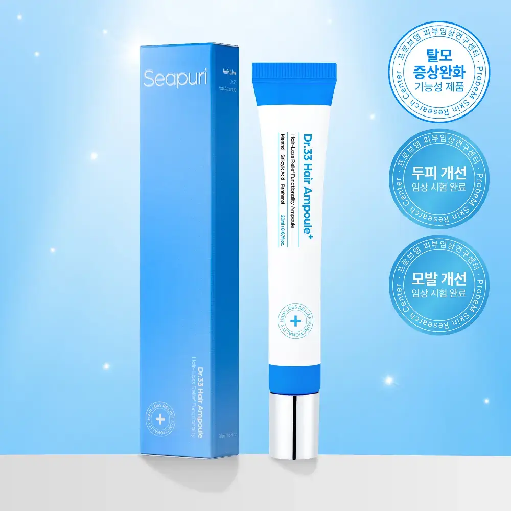 [탈모증상완화] 씨퓨리 닥터33 탈모앰플 20ml NEW
